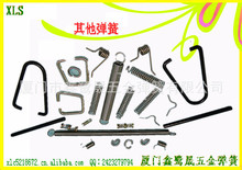 U�Ϳۻɡ����ǻɡ�ֱ�������ɡ�����䡢���h