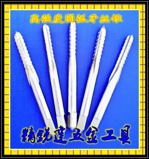 Поставляется напрямую от производителя, высокоточная и высокопроизводительная резьба.