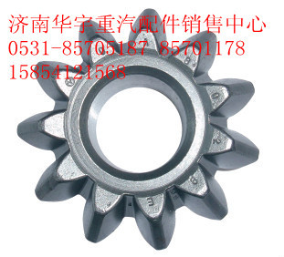 重汽配件,重汽底盤件,AC16橋AC26橋HC橋