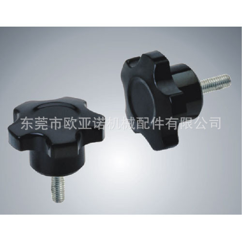 供应机床附件 拉手 把手 五星把手 品质保证 胶木把手