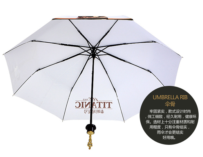 Factory direct supply film Oscar Oscar trophy shape umbrella umbrella umbrella Fashion Co. Ltd. Peter creative12