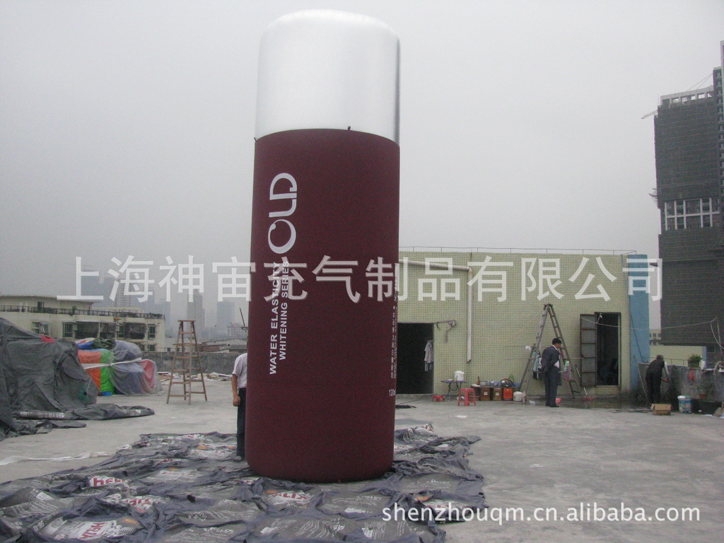 充气酒瓶模型制作牛津布大型气模广告瓶子可乐奶粉瓶白酒饮料气模