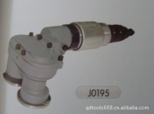 Hot Sale Aviation Grade Qingdao Front Whistle Aerospace Brand J0195 (195) Rolling Shears