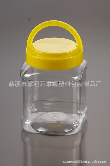 塑料瓶 塑料罐 食品包装瓶 包装容器 糖果瓶 干果瓶 TS-010