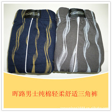 ���l��·��ʿ��ʽ���ǃ�ѝ��ʿӡ�������ǃ�ѝ 0368