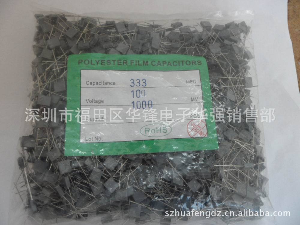 法拉聚脂膜CL233B盒式电容器100V184