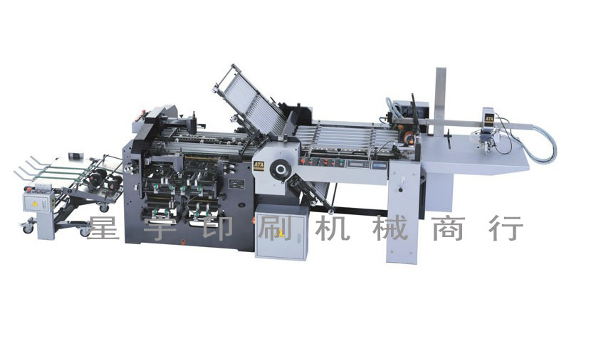 混合式电控刀折页机 ZYHD670 湖南奥托折页机品质保证