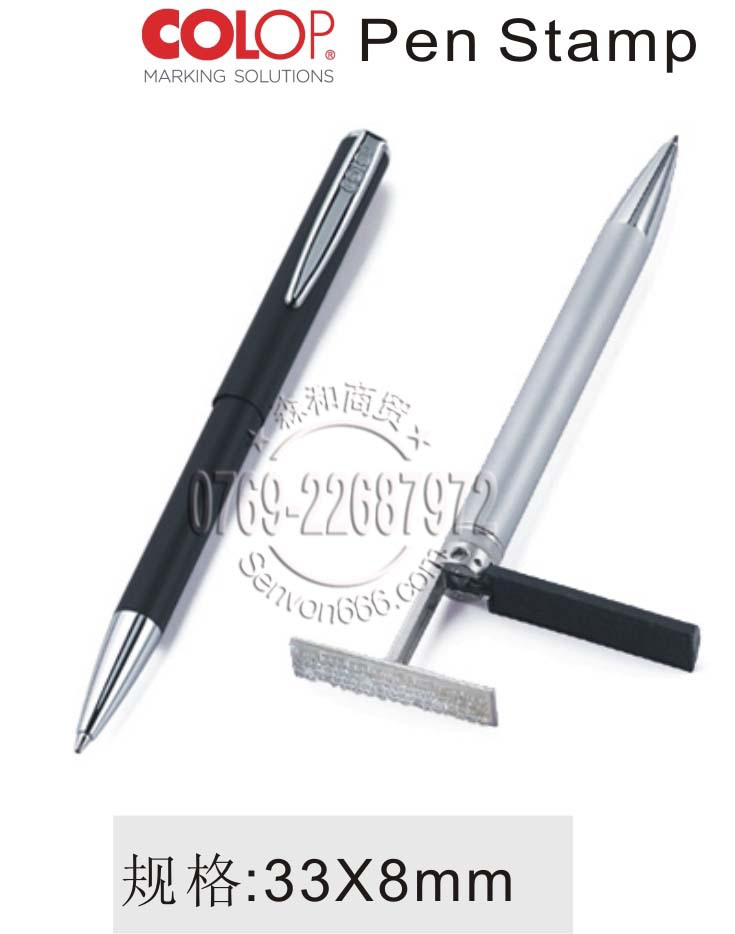 ����COLOP������ӡ�±� ����ǩ����������ӡ�±��Я��ӡ�±�