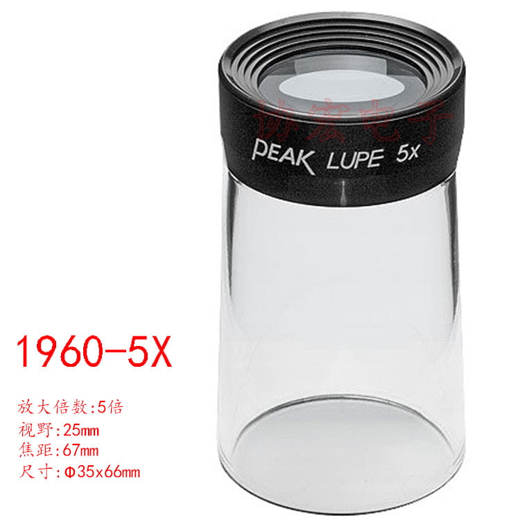 必佳PEAK 1960-5X 1961-10X 1962-15X 1962-22X不带刻度放大镜
