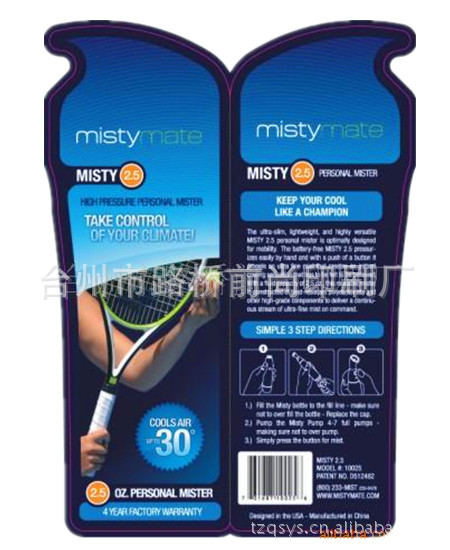 供应不干胶标签、彩色不干胶、吊牌、标牌、洗涤标