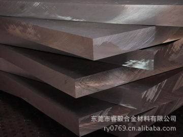 高韧性及延性模具2344压铸模具钢材GS2344热作模具钢材 现货供应