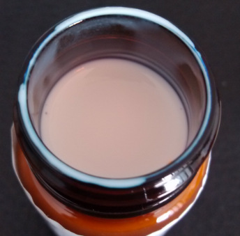 遮味剂 水性墨水专用遮味剂WF608