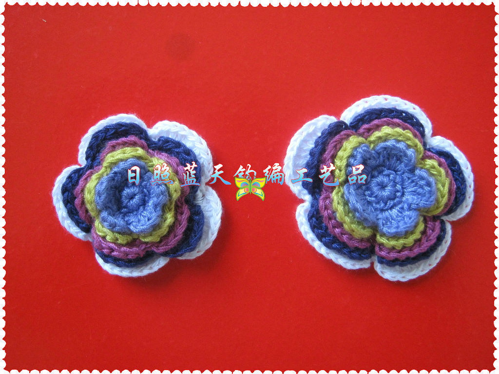 钩编花、手钩花、手钩编织、毛线钩编花花边创意手工钩工艺胸花