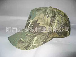 帽子头巾配件;成人帽;儿童帽