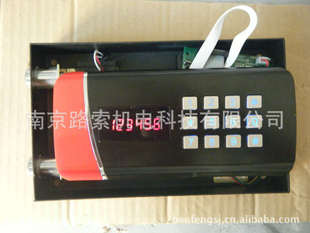 �l�ⰴ�I�e�^���U������i�e�^����������i���l�ⰴ�I늙C�i