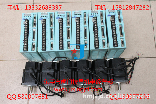 二手信浓伺服驱动器H15B-CB301C27F 7CB30-2DE7FDG保修三个月