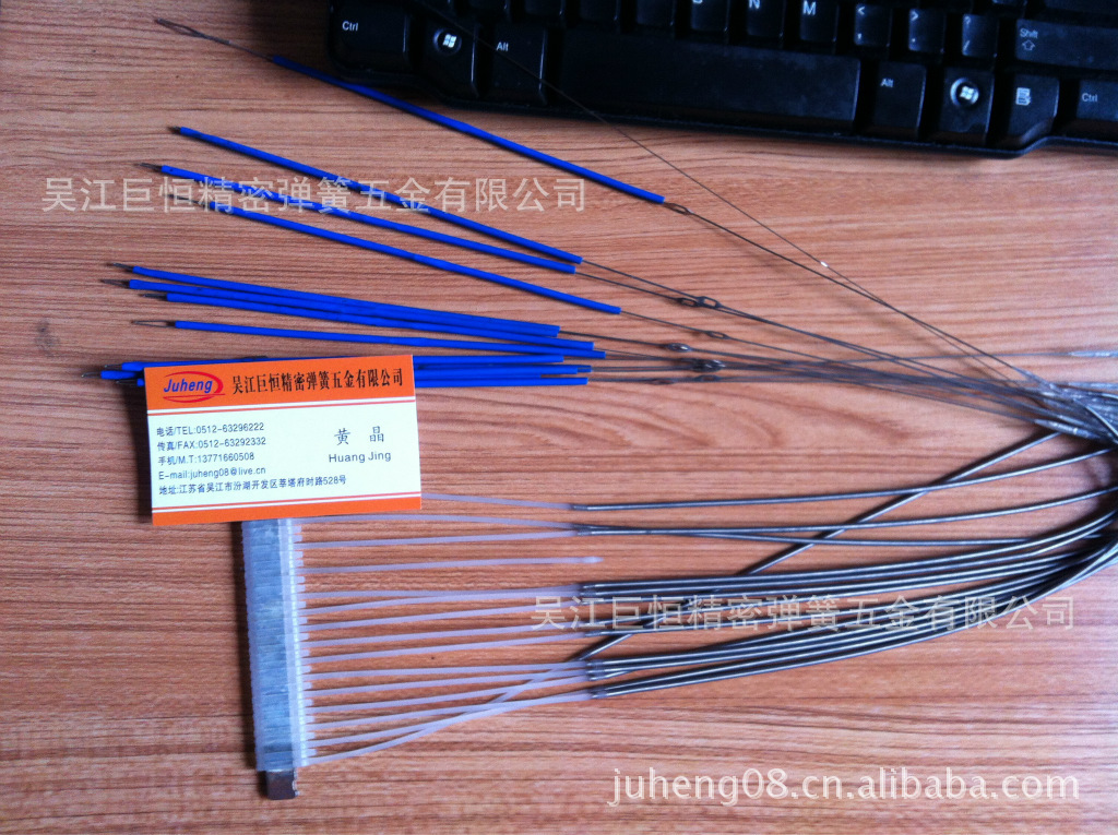 装造弹簧 回综弹簧 喷气弹簧 箭杆弹簧 喷水弹簧 生产弹簧