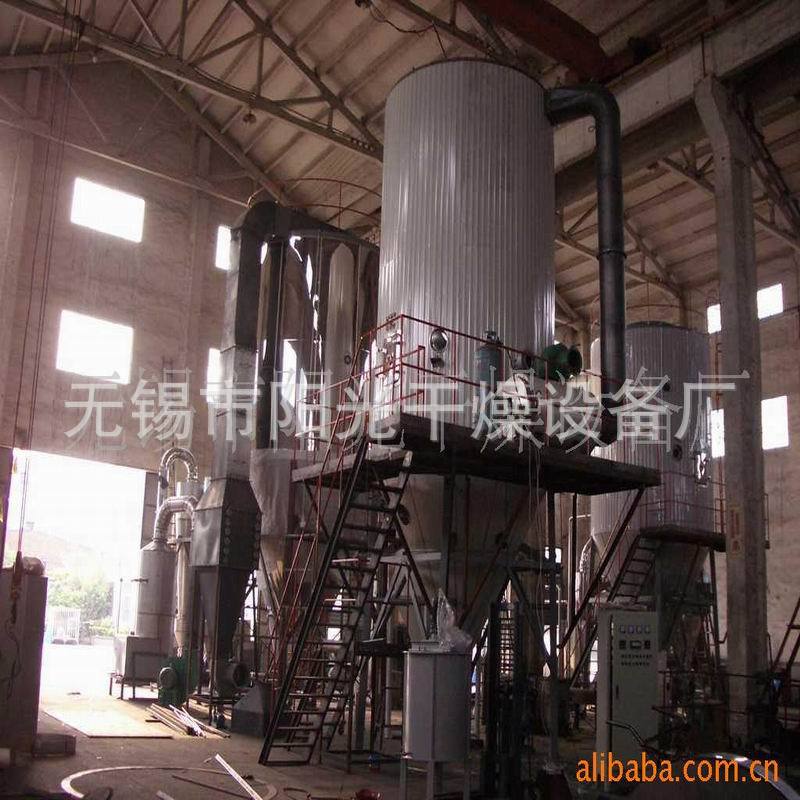 厂家供应DZ系列喷雾干燥机 压力式喷雾干燥机 陶瓷造粒喷雾干燥机
