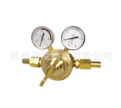 捷锐双级式减压器 气瓶集合装置 153TMH-200-A 元楼 现货多款供选