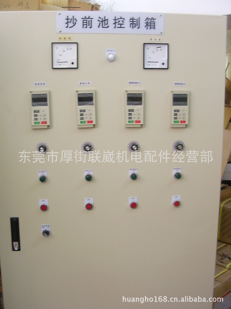 东达变频器电控箱|tds-v8变频控制器|tds-f8控制柜