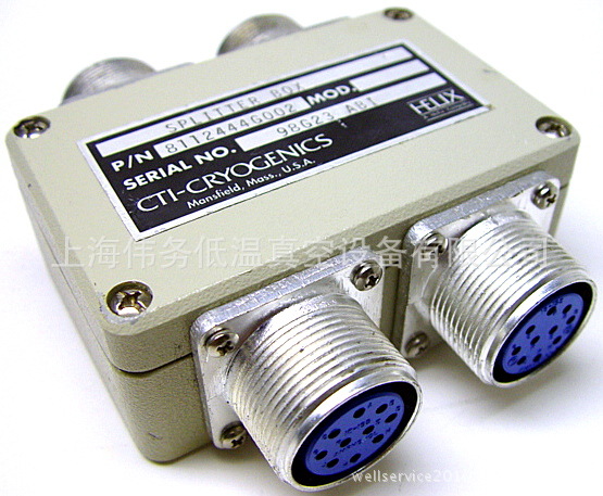 8112444G002 Splitter Box On-Board Power Junction SPLTR