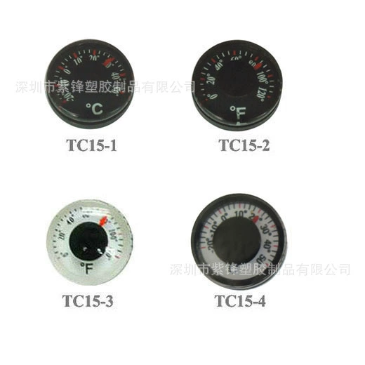 15-20 thermometer