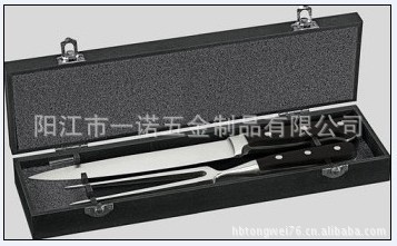 套刀兩支B1007156290B