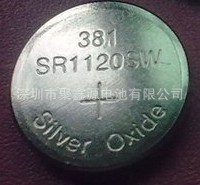 SG8氧化银纽扣电池