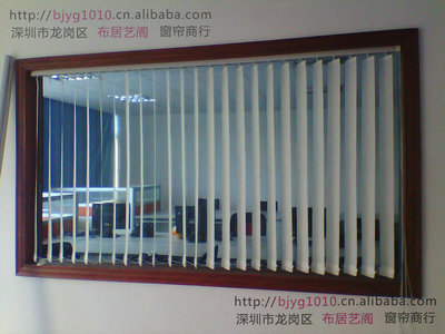 supply PVC Office curtains Upright shading Vertical blinds Vertical blinds electrical machinery parts Welcome to order