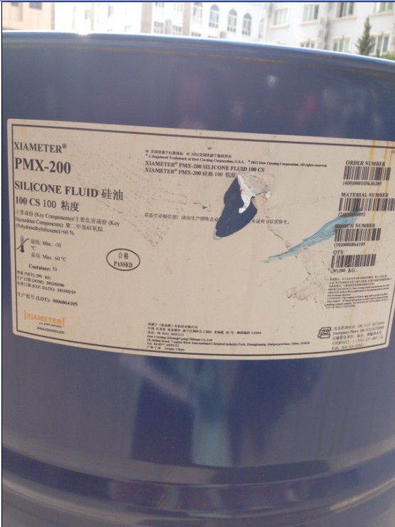 正品品质柔软剂99.9硅油纺织柔软剂道康宁欢迎洽谈优质道康宁硅油