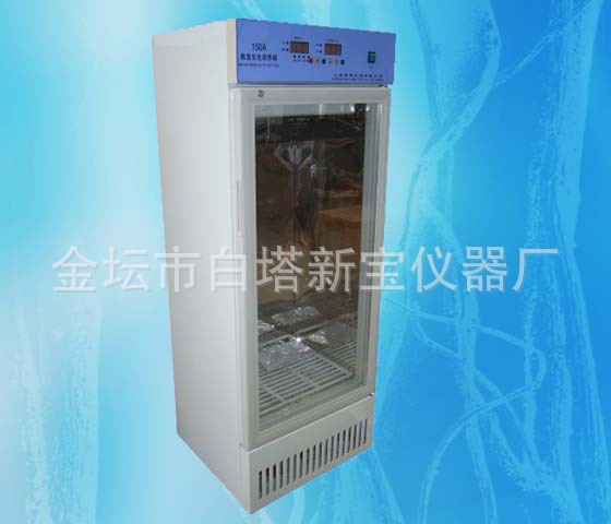 150L 数显恒温生化培养箱 150升生化培养箱