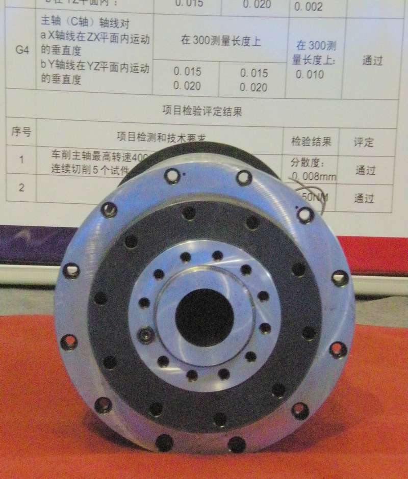 供应永磁同步车床电主轴（通孔46、56、62连接A2-4，A2-5，A2-6）