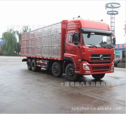 ǰĺ䳵DFL5311CCQAX3