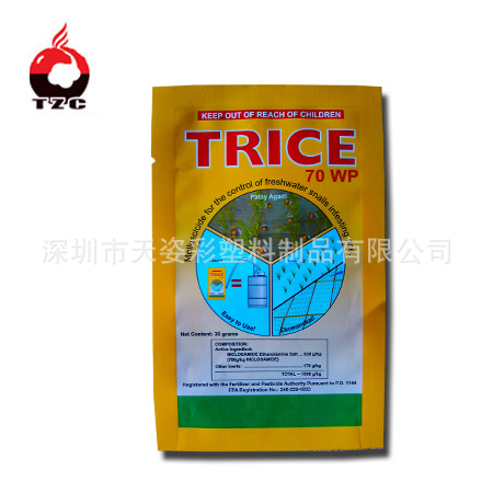 销售各种农药包装袋 包装袋 包装袋批发 彩印铝箔密封包装袋