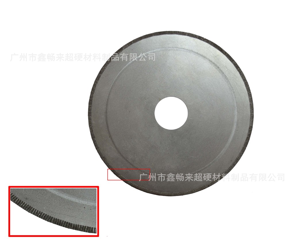 供应钻石直牙片