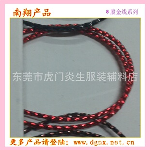 ����8�ɼtɫ�[���y��