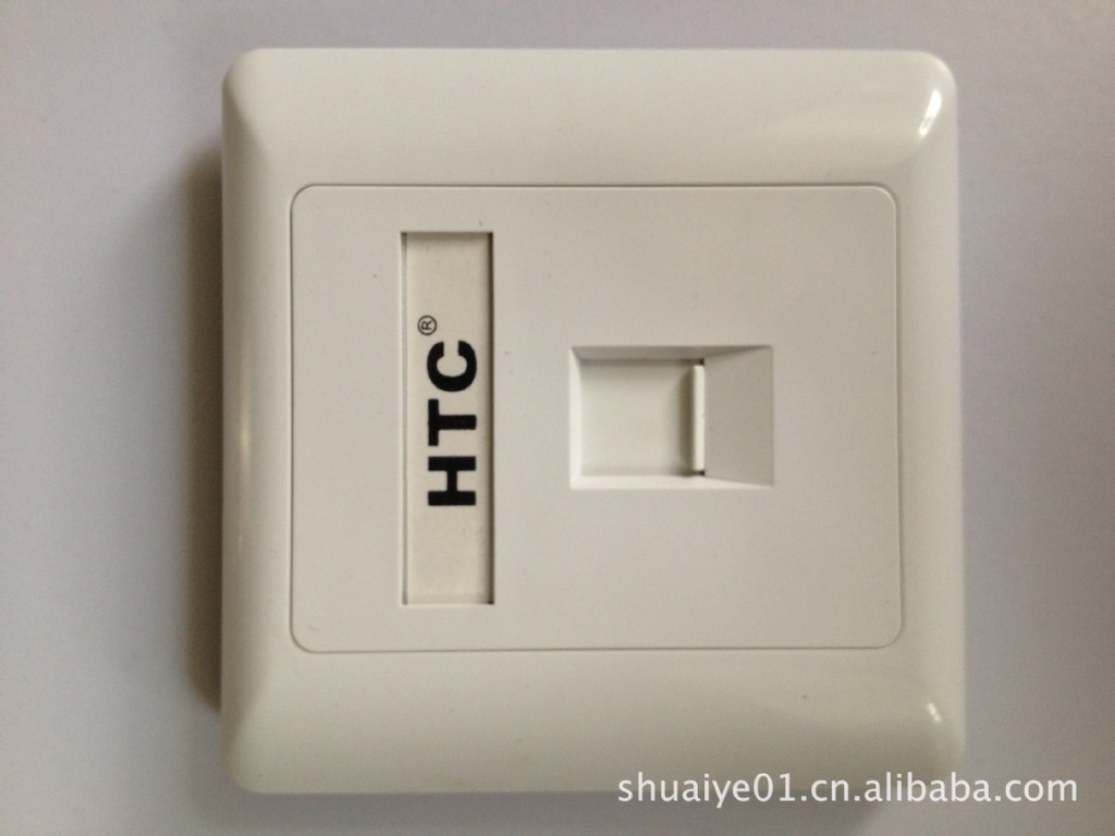 厂家直销AMP型接口单口网络面板  86型信息面板 （含运费）