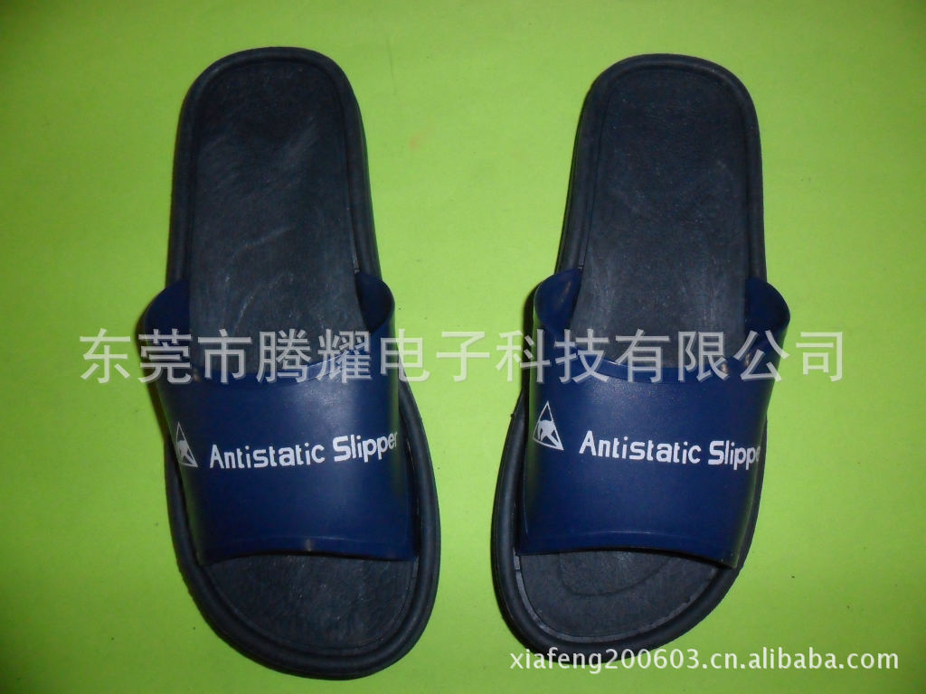 供應防靜電PVC拖鞋 PVC拖鞋 軟硬底可季節性選擇