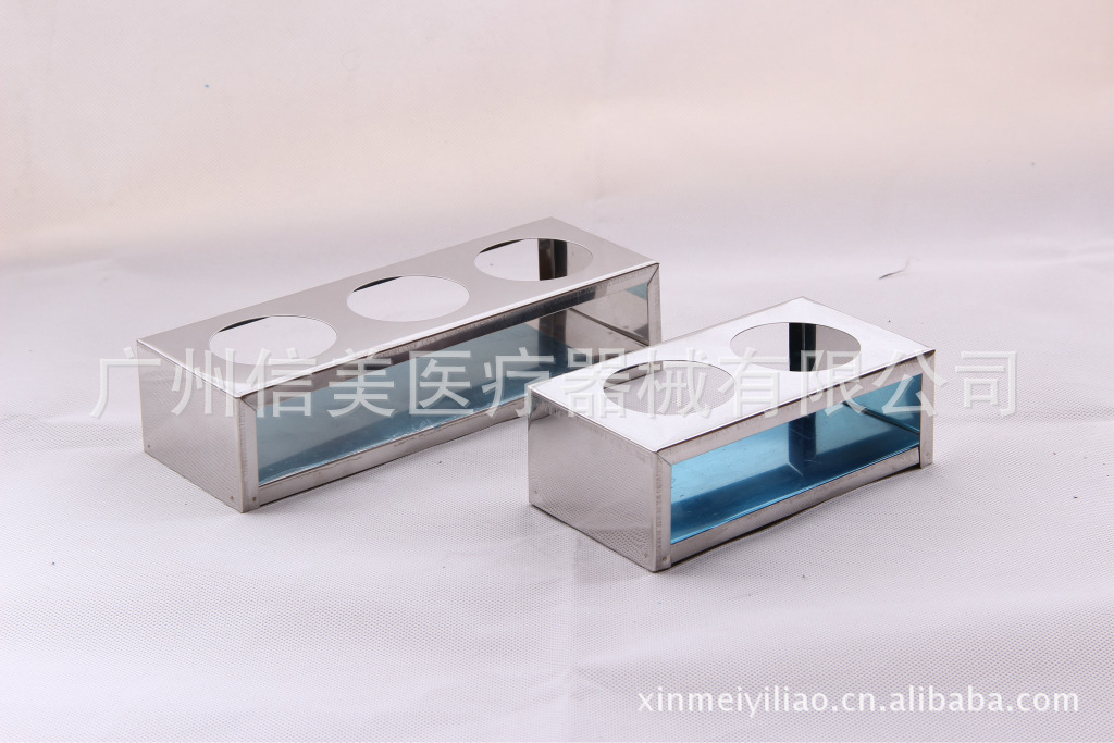 医用酒精碘酒架消毒瓶架打包消篮塑料耐高温高压消毒弯盘方盘