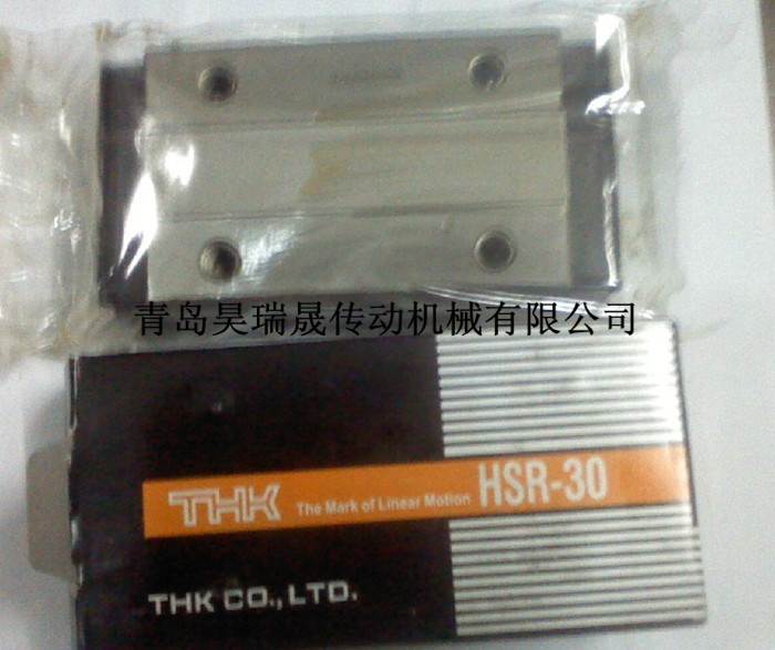 THK直线导轨，轴承，SR20WM,SR20VM,SR20
