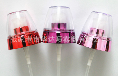 20mm UV乳液泵（企鹅嘴） 液体分配器