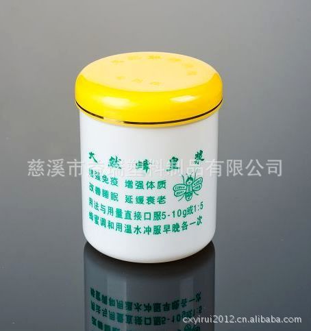 金边印字大口瓶500G，蜂蜜瓶，王浆瓶(B11)