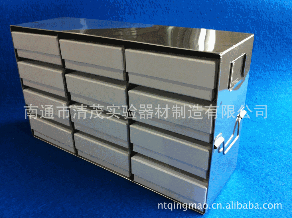 【清茂实验】不锈钢超低温冰箱分隔架  卧式 立式 抽屉式  可定制
