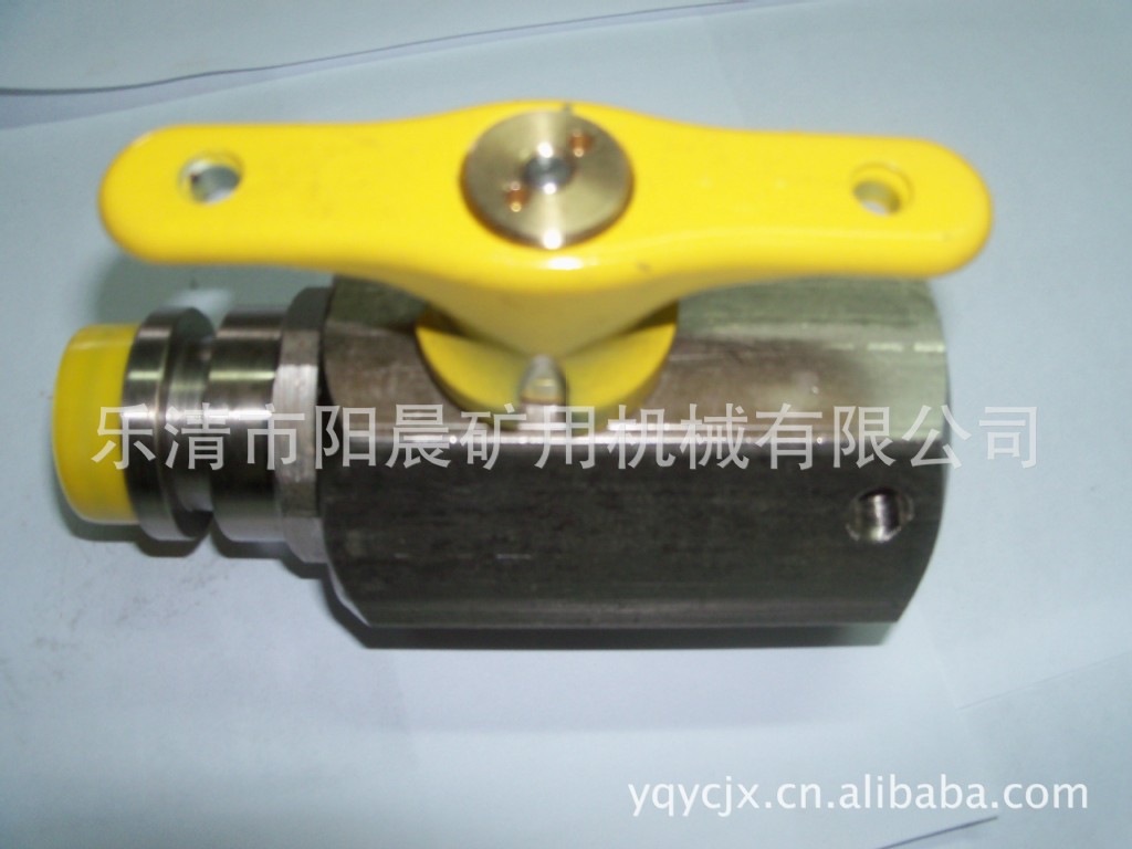 供应矿用自锁式球阀/厂家直销 球阀