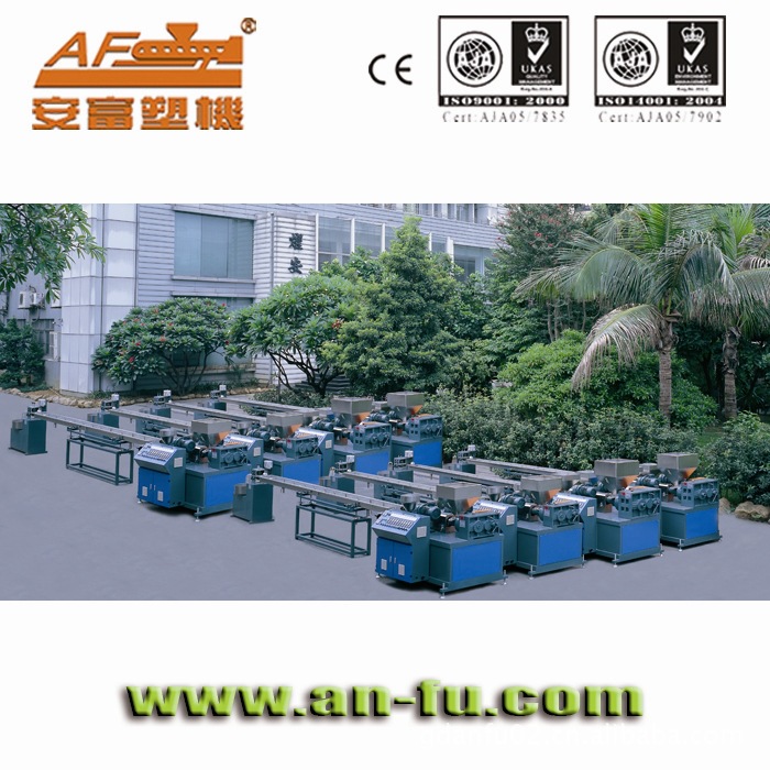 燿安供应塑料三色仿藤押出机器 pe混色仿藤机设备