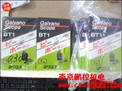 日本NEGUROSU电器 BT-1