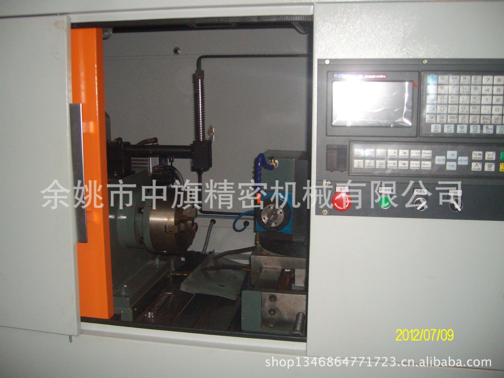 供应中旗牌数控齿轮倒角机