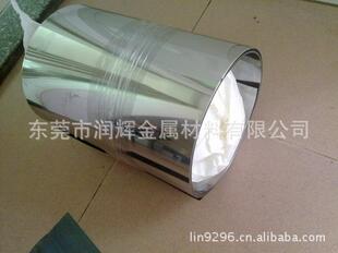 Ӣ���͠��Ͻ�INCONEL alloy FM 69�ߜغϽ�� 懺Ͻ�