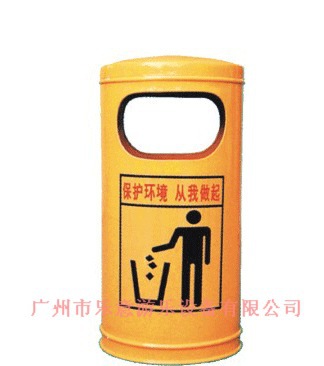 供应 铁制果皮桶 环保设备 果皮箱 垃圾桶