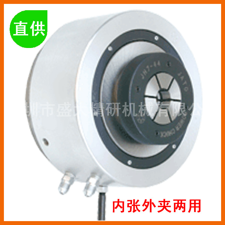 厂家直销，快速回转卡盘，内装外夹夹头，朝铨正品特价JA7-44